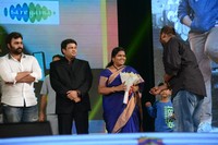 Rowdy Fellow Movie Songs Release